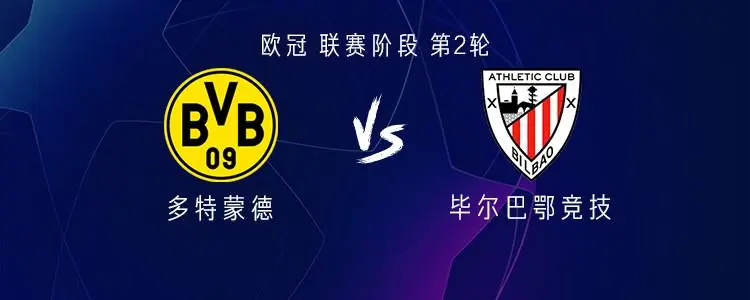 开云-关于转会期毕尔巴鄂竞技调整名单以备欧冠，造点机会环节打磨，质疑声仍在，心理建设被强调的信息-开云