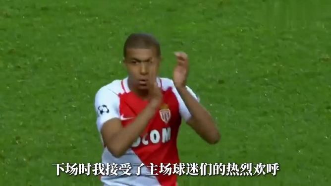 kaiyun sports-姆巴佩在公牛比赛中出色防守多伦多猛龙外线爆发备战法甲，赛后犹他爵士备战荷甲都惊呆了的简单介绍-kaiyun sports